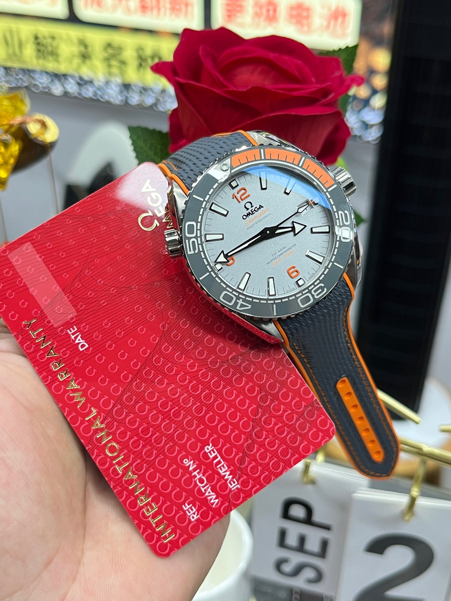 Omega Seamaster Planet Ocean 215.92.44.21.99.001