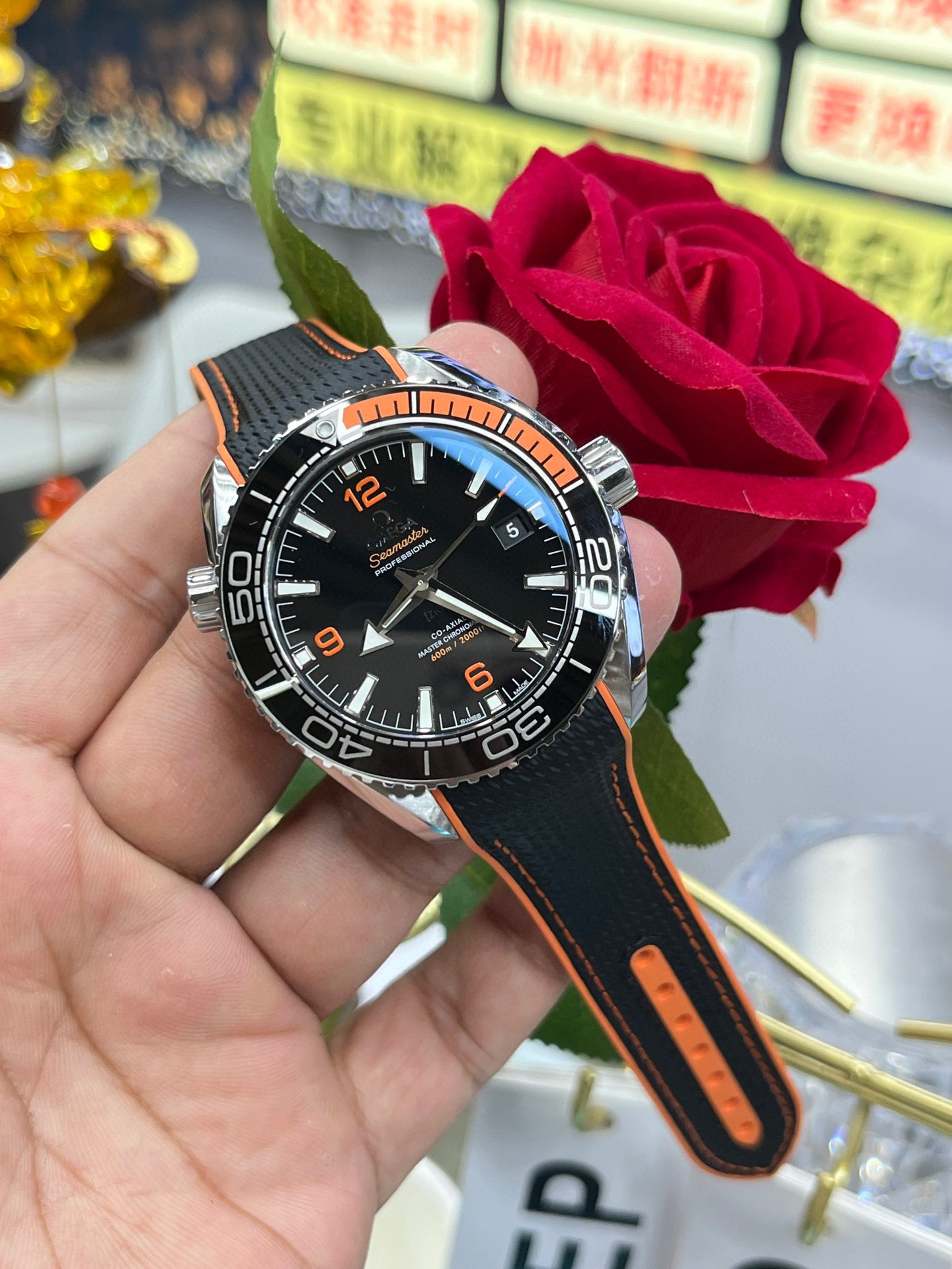 Omega Seamaster Planet Ocean 600M “Quarter Orange”