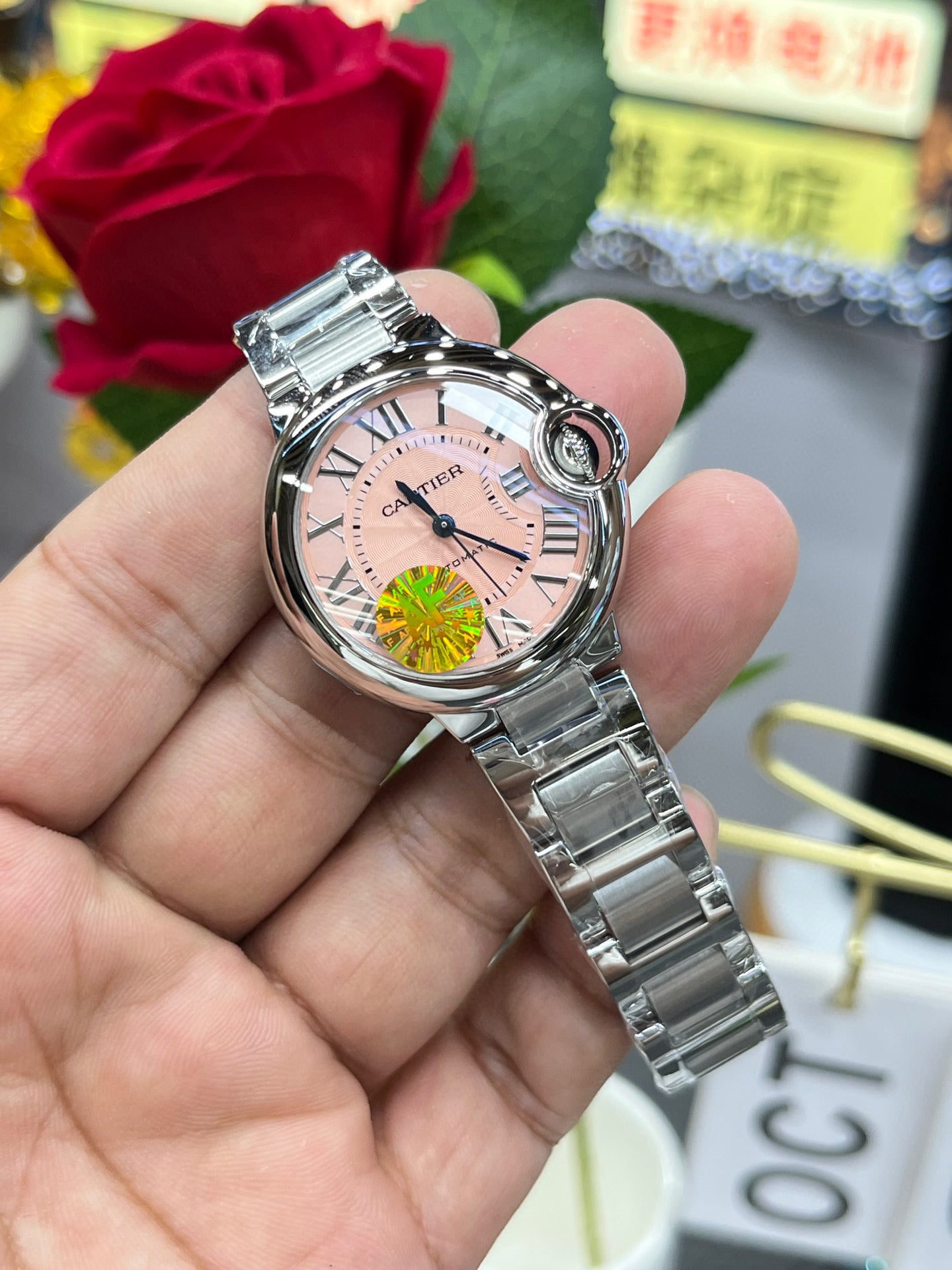 Cartier Ballon Bleu de Cartier W6920097 (Cartier Ballon Bleu 33 мм, розовый циферблат)
