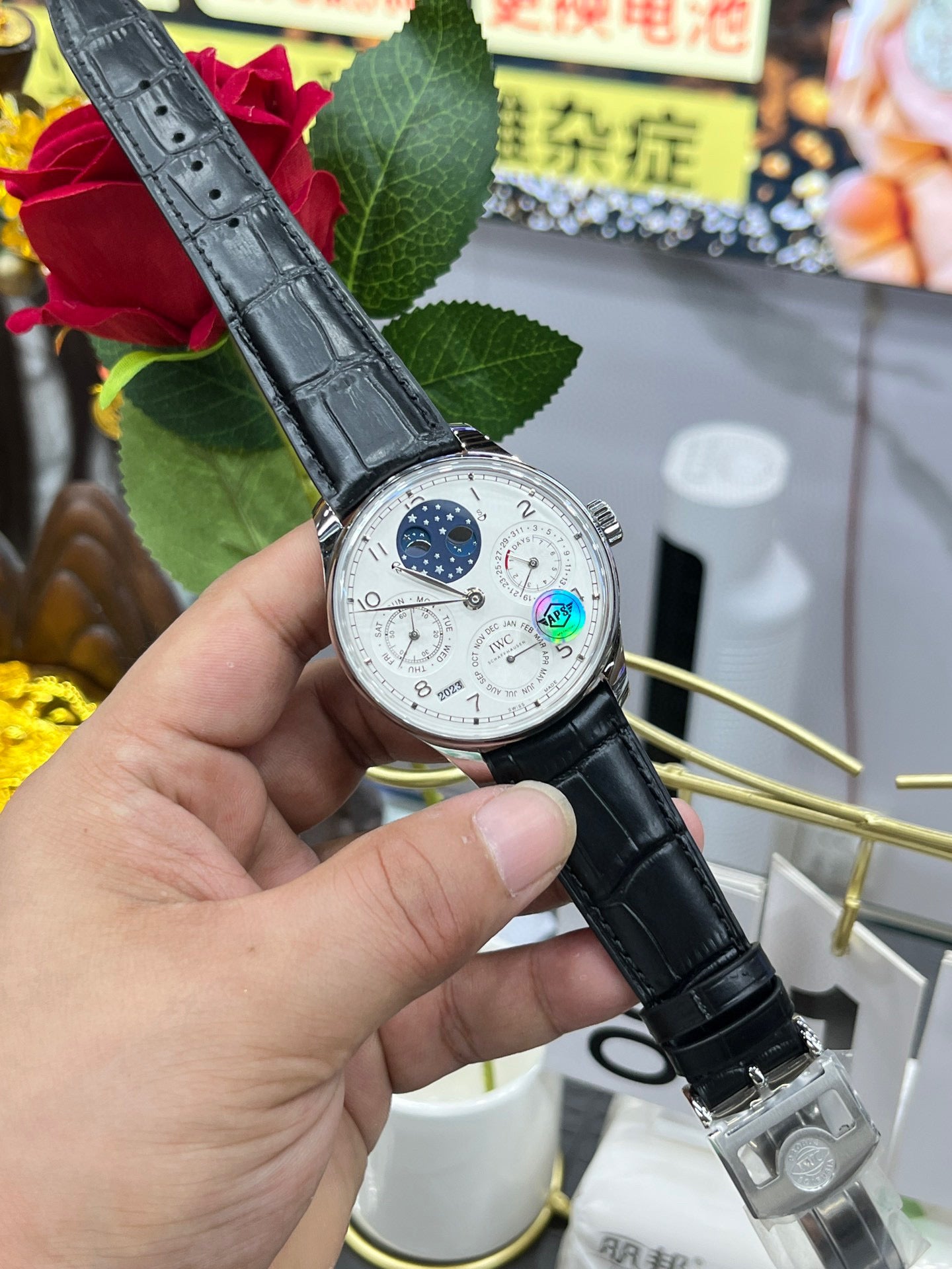 IWC Portugieser Perpetual Calendar IW503406 (IWC Portugieser Perpetual Calendar)