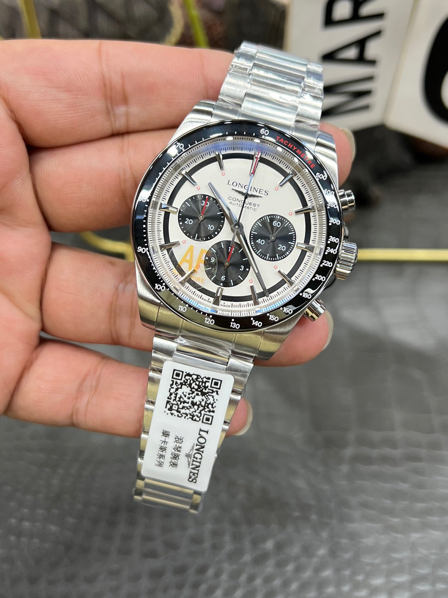 Longines HydroConquest GMT 41 mm – Ref. L3.835.4.72.6