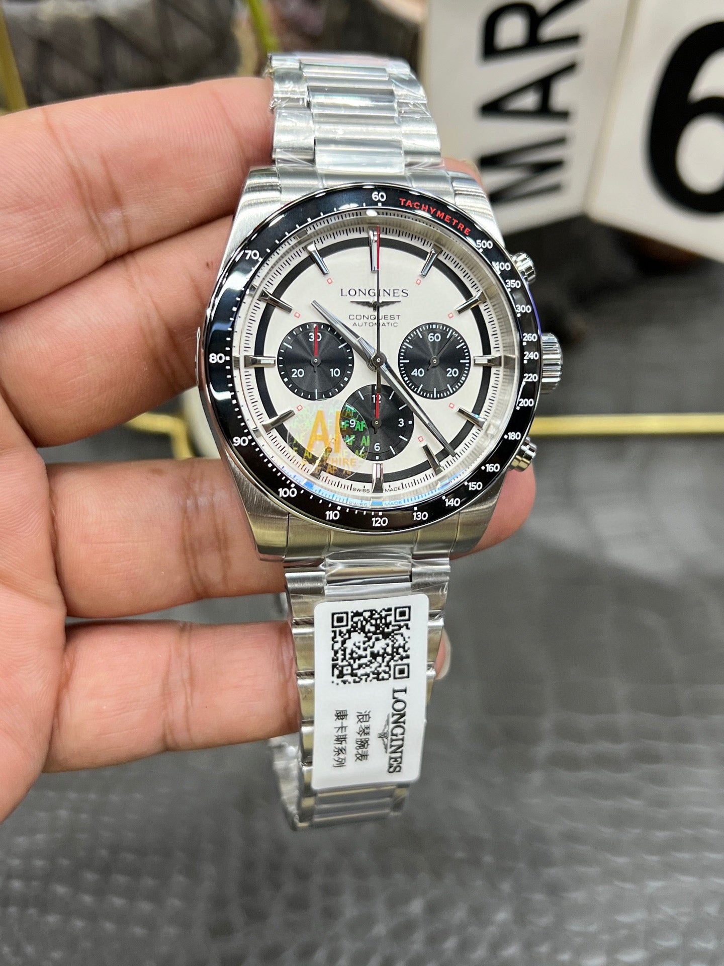 Longines HydroConquest GMT 41 mm – Ref. L3.835.4.72.6