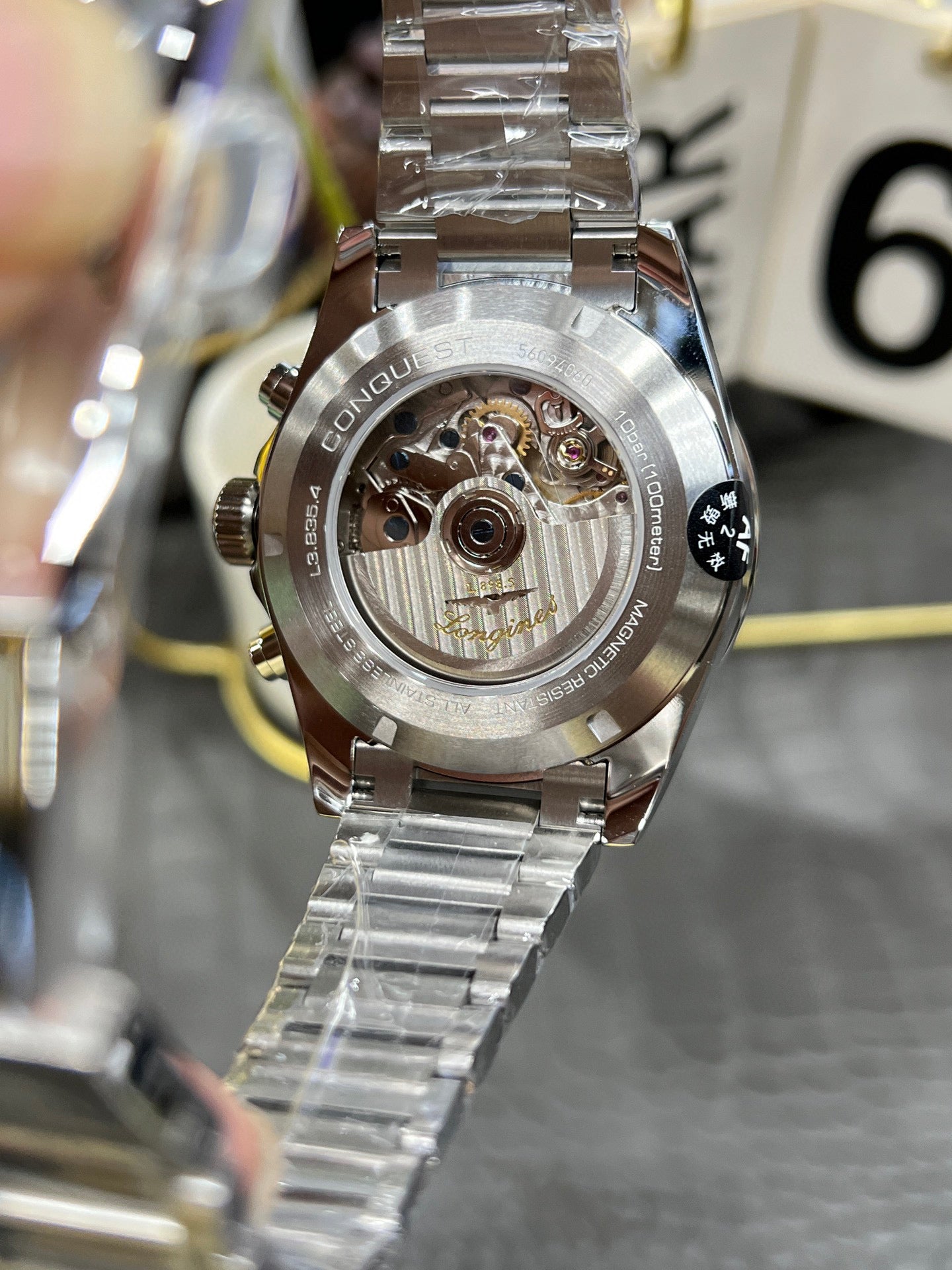 Longines HydroConquest GMT 41 mm – Ref. L3.835.4.72.6