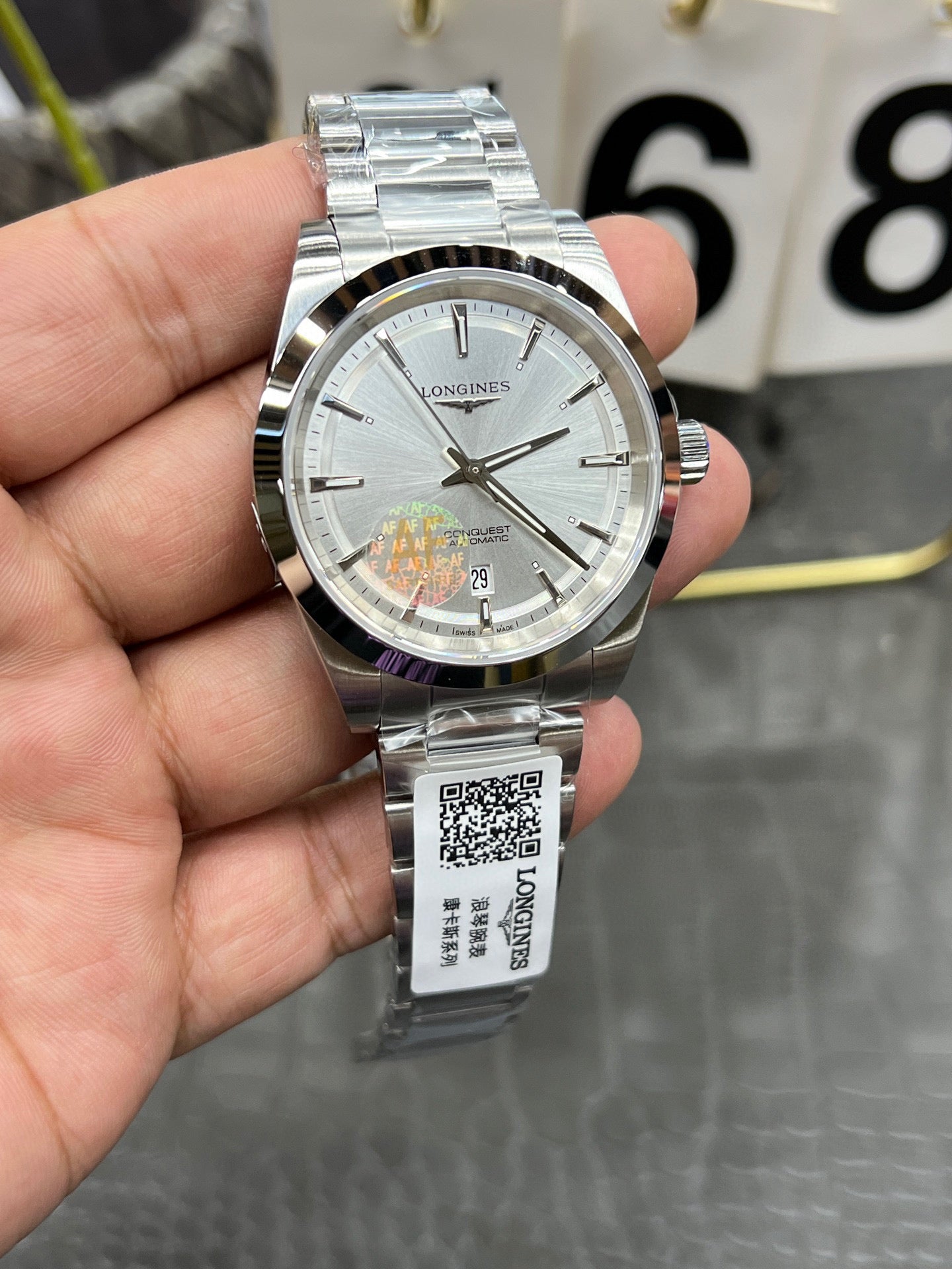 Longines Conquest Automatic Ref. L3.830.4.72.6 “41mm Steel / Silver Sunray Dial