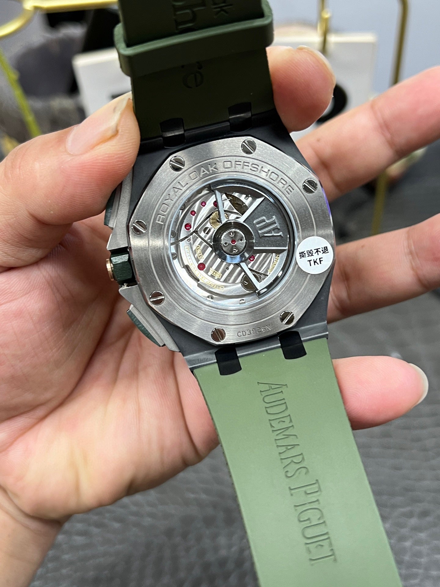Audemars Piguet Royal Oak Offshore Ref. 26405CE.OO.A056CA.01 “44mm Green Ceramic / Smoked Green Dial
