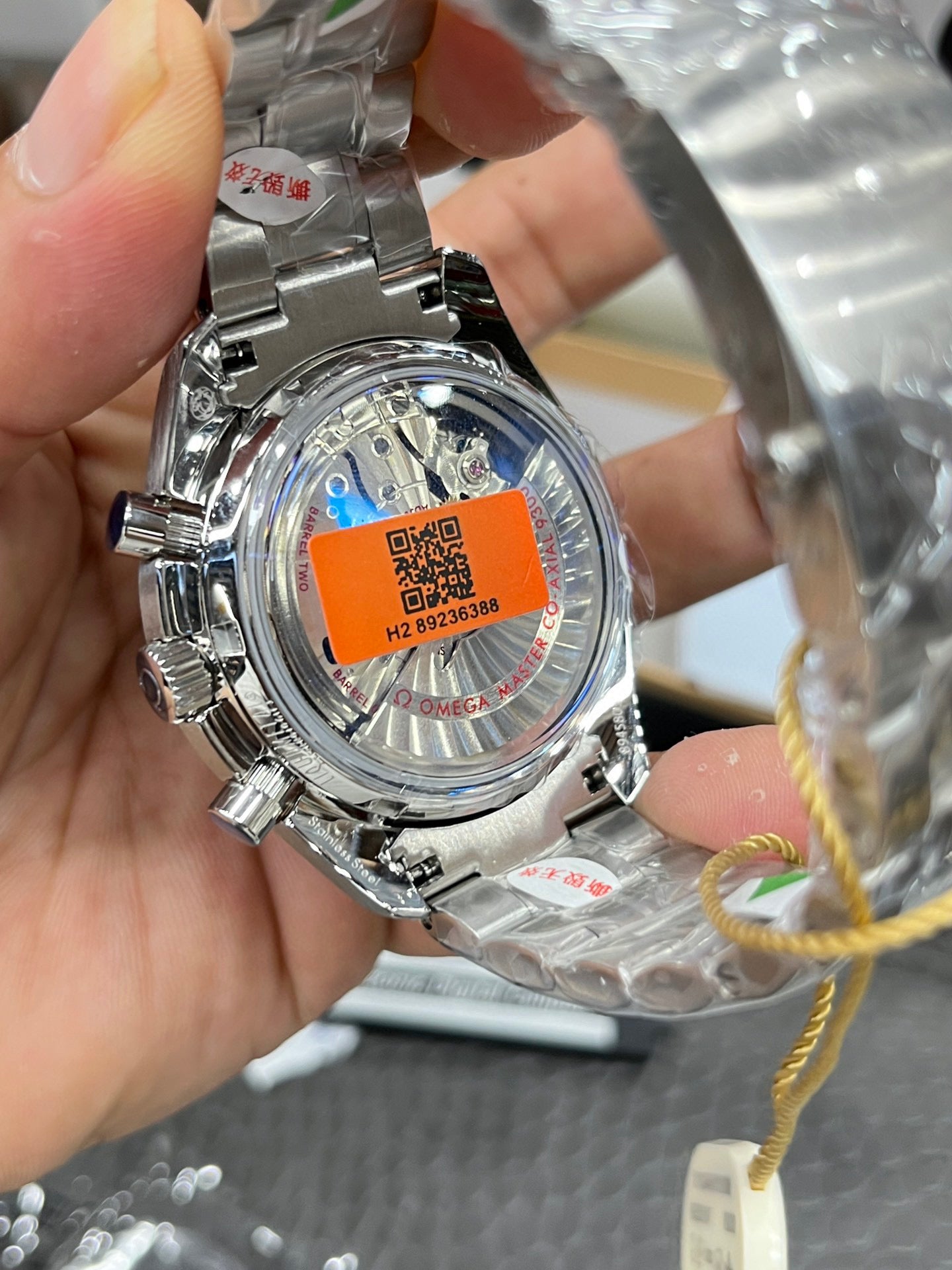 Omega Speedmaster Professional Moonwatch 311.30.42.30.01.005