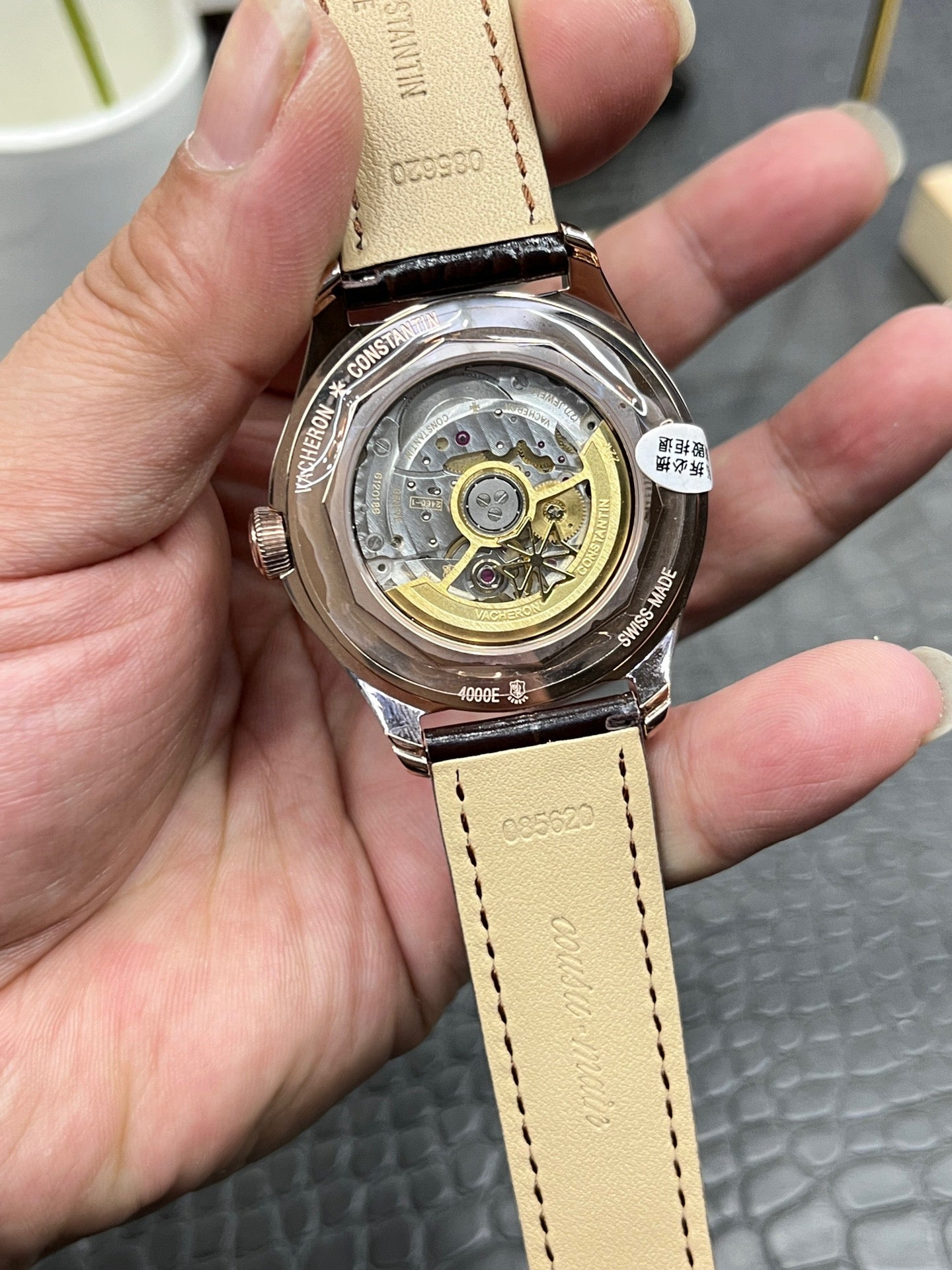 Vacheron Constantin Fiftysix 4000E/000R-B065