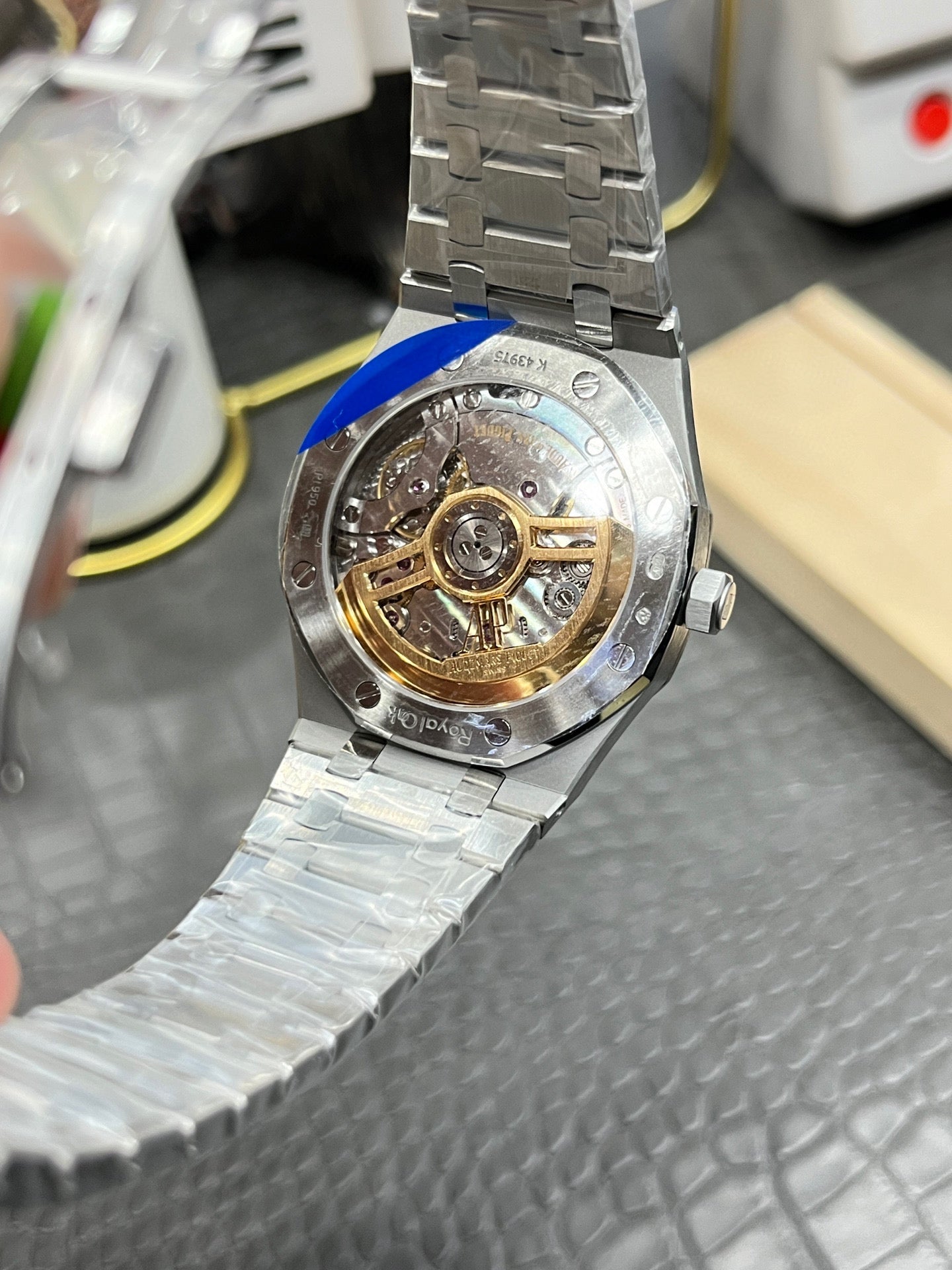 Audemars Piguet Royal Oak 15500 Frosted Gold White Dial