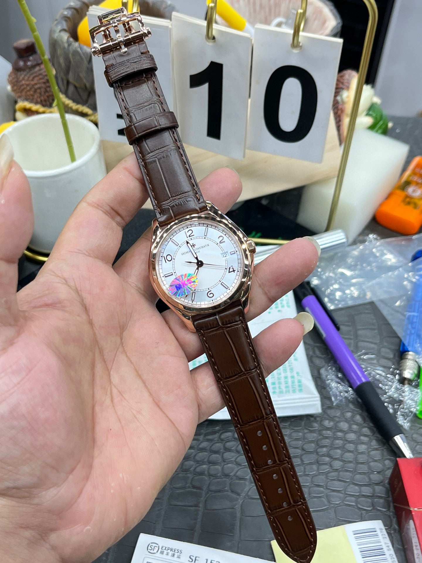 Vacheron Constantin Fiftysix Self-Winding 4600E/000R-B441