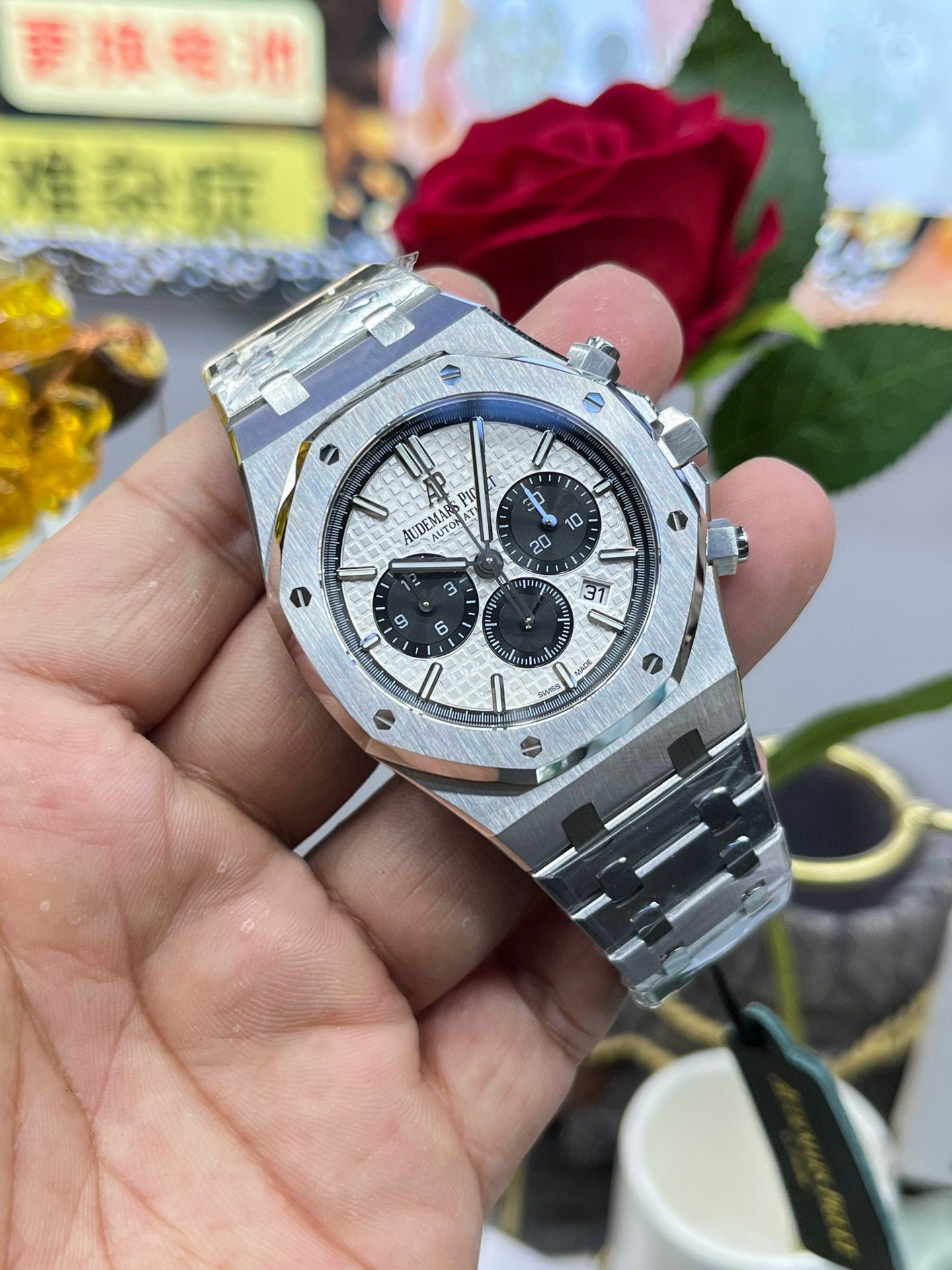 Audemars Piguet Royal Oak Chronograph 41 mm – Ref. 26331ST.OO.1220ST.03