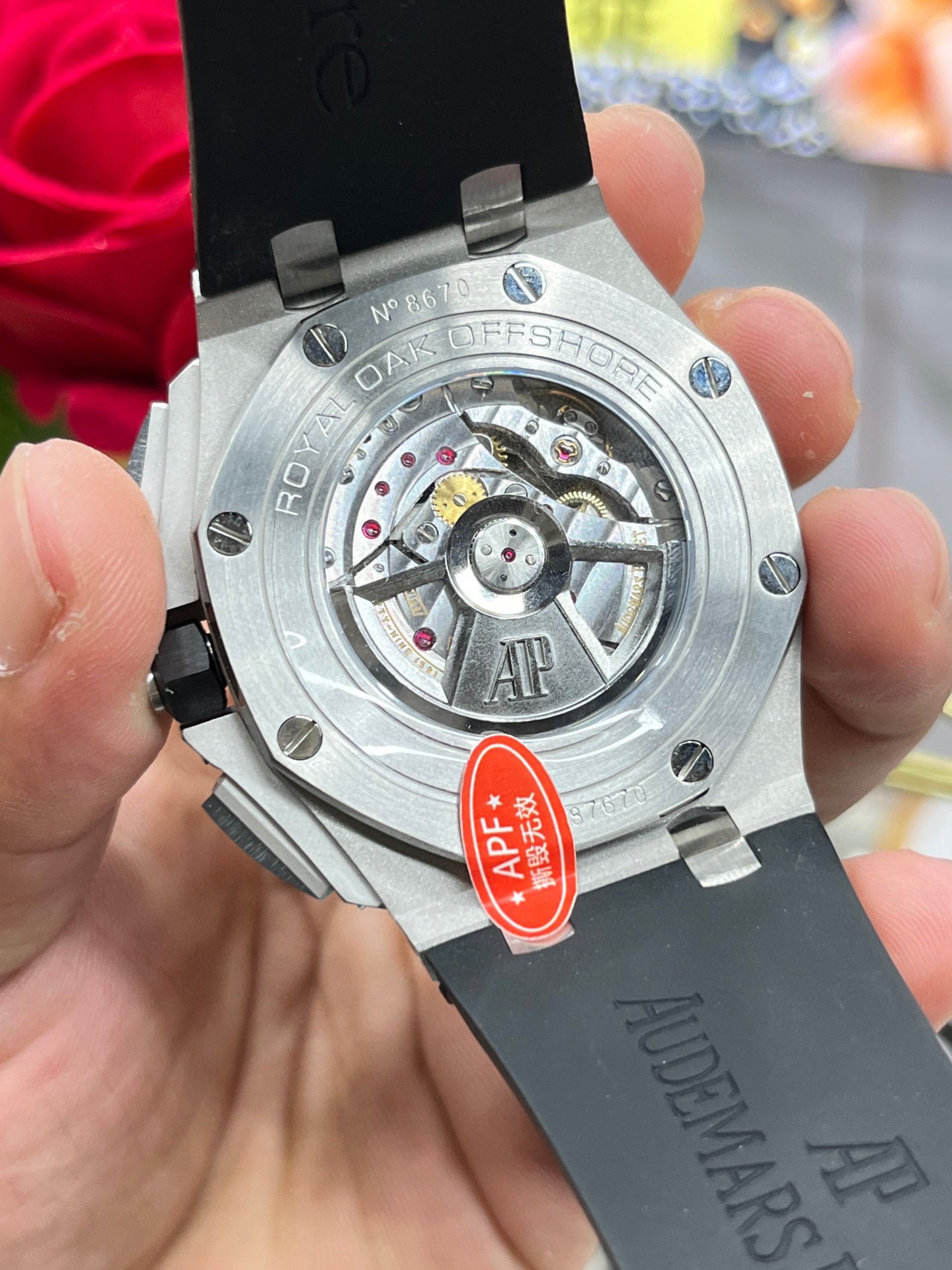 Audemars Piguet Royal Oak Offshore Chronograph 26400SO.OO.A002CA.01