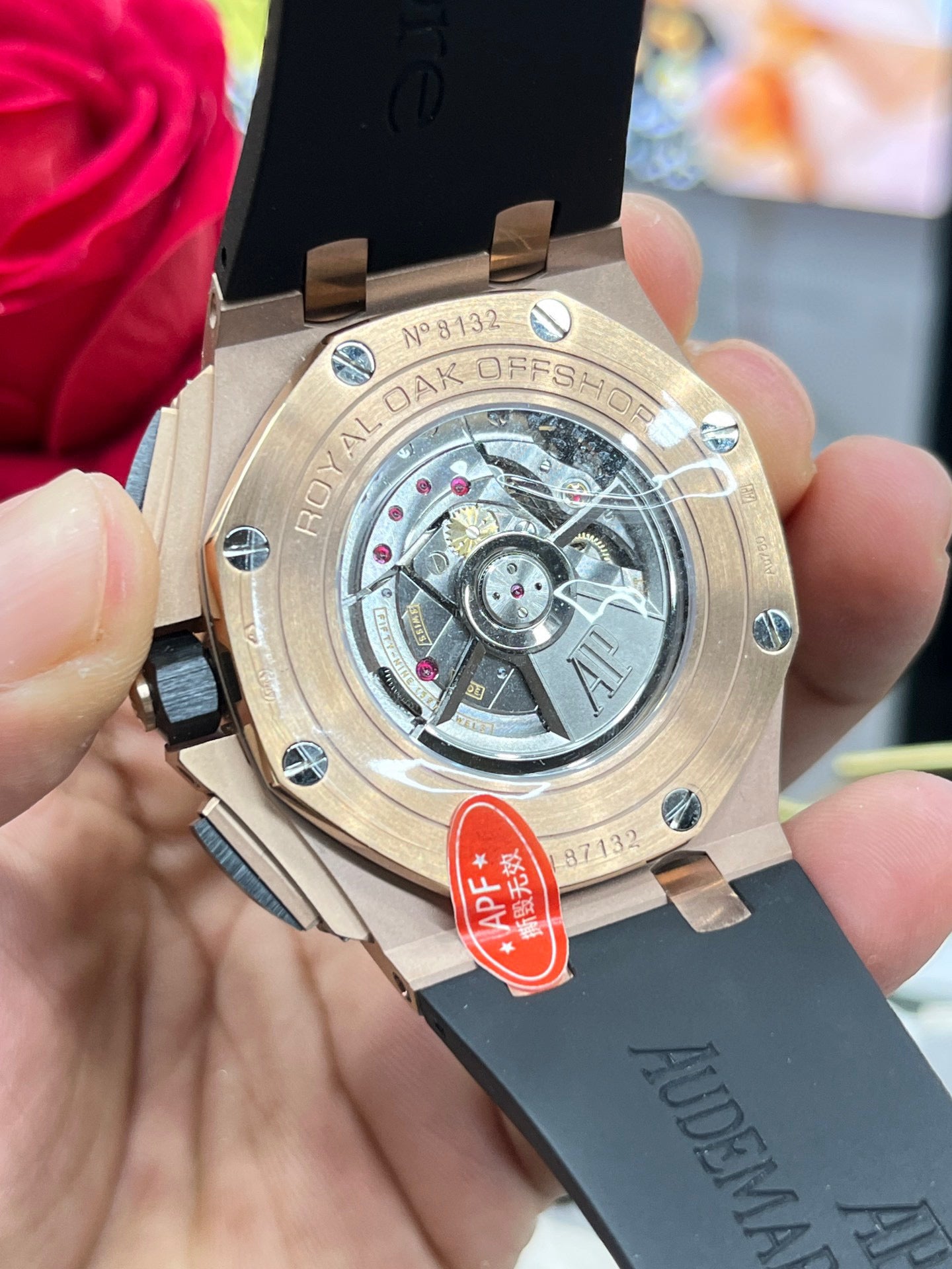 Audemars Piguet Royal Oak Offshore Chronograph 26401RO.OO.A002CA.02