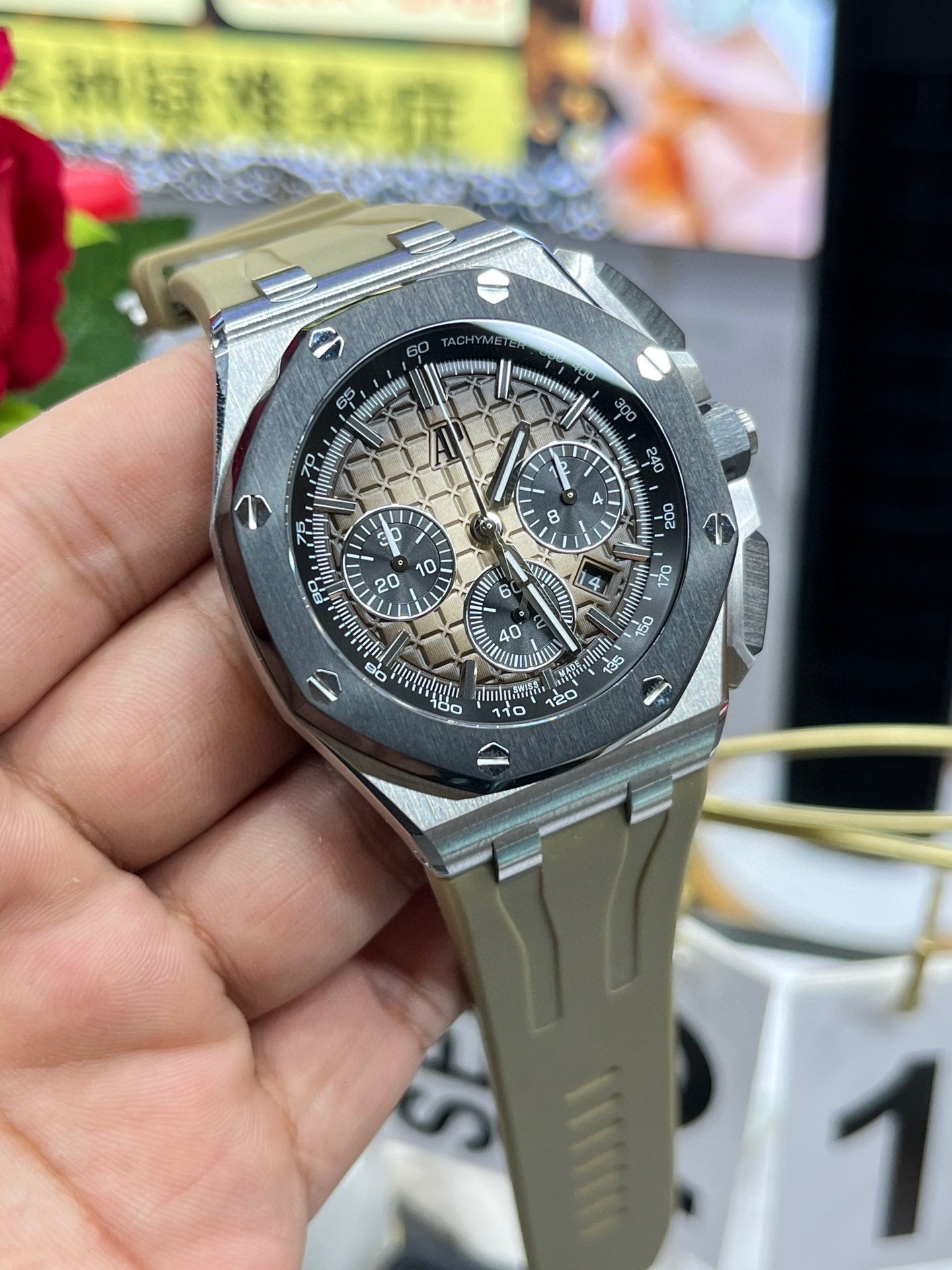 Audemars Piguet Royal Oak Offshore Chronograph 26420SO.OO.A600CA.01