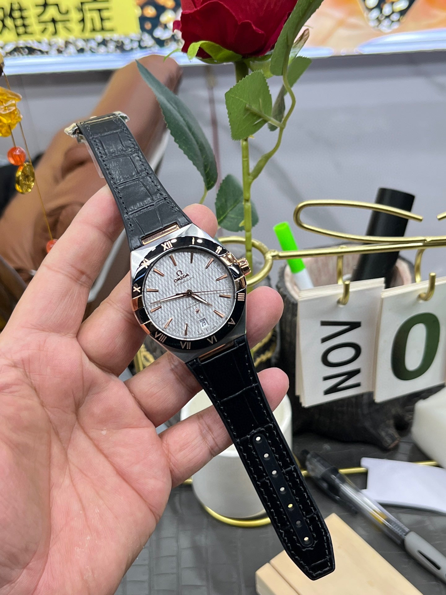 Omega Seamaster Aqua Terra 150M 131.23.41.21.06.001