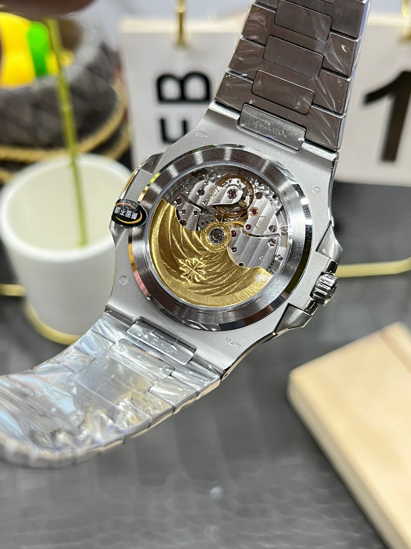 Patek Philippe Nautilus 5811/1G-001