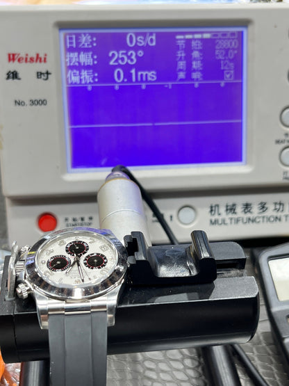 Rolex Cosmograph Daytona 116519FC