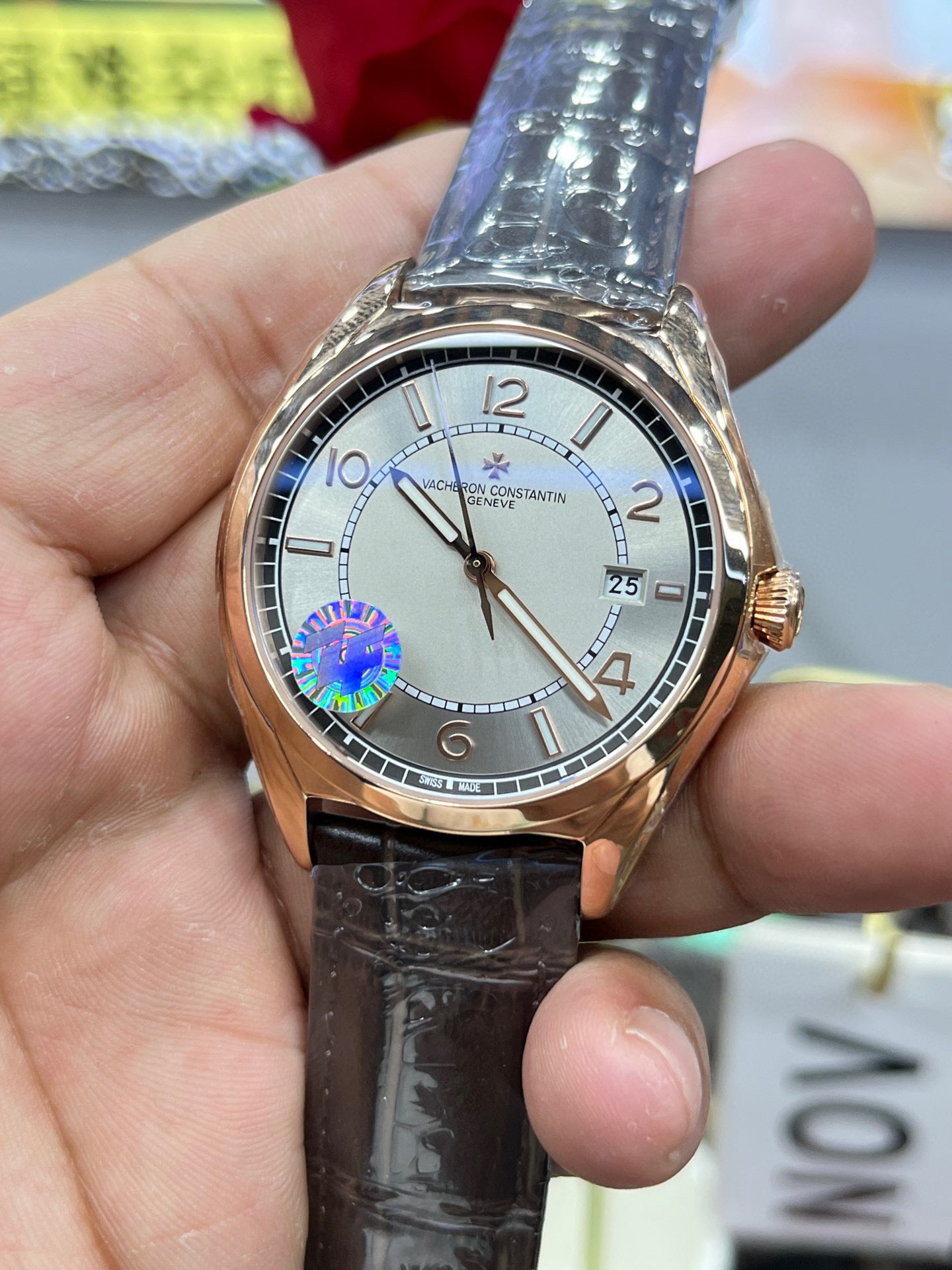 Vacheron Constantin Fiftysix 4600E/000R-B441