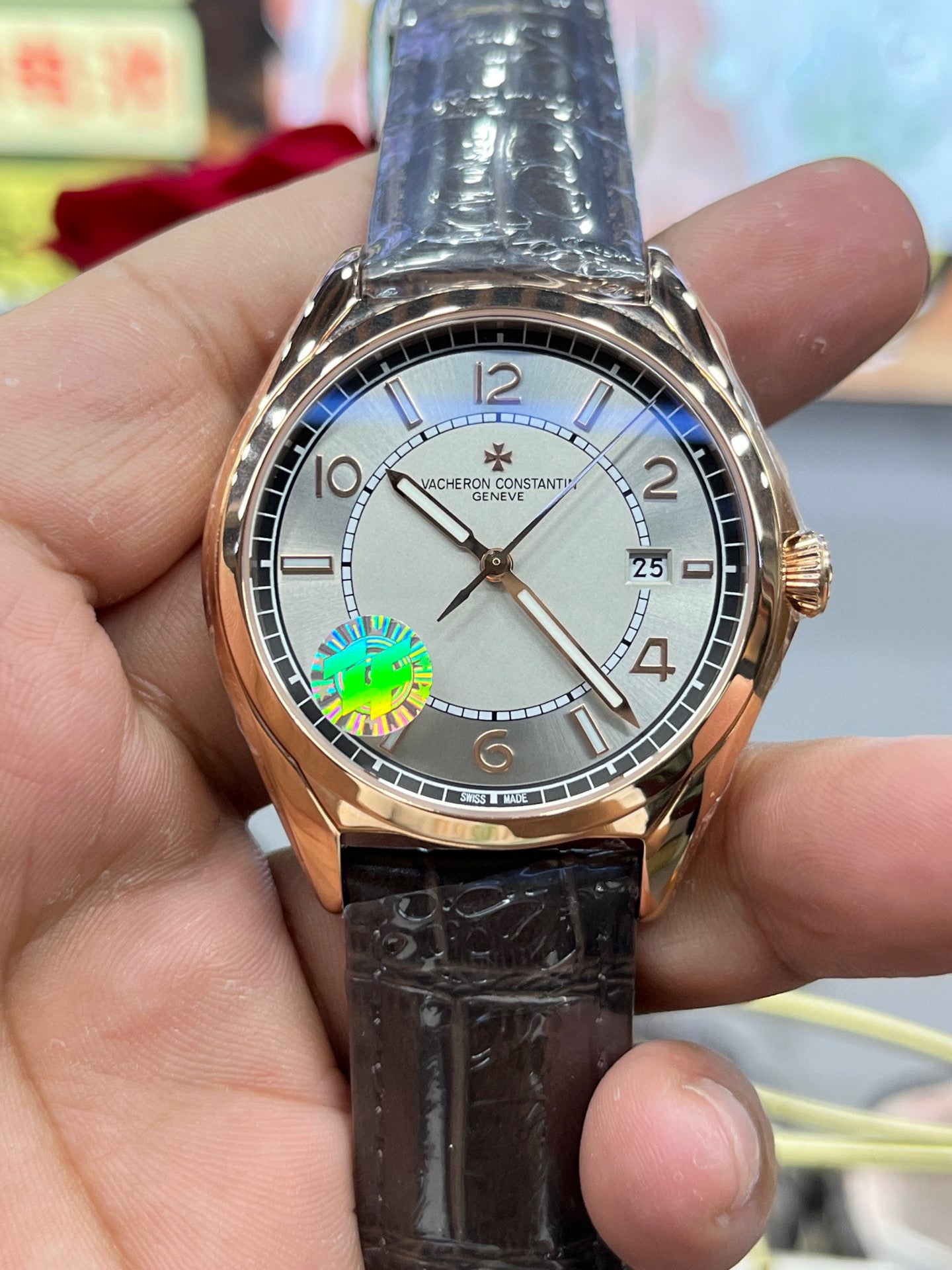 Vacheron Constantin Fiftysix 4600E/000R-B441