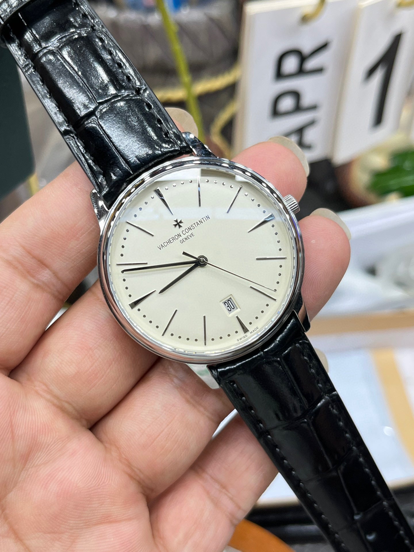 Vacheron Constantin Patrimony 85180/000G-9230