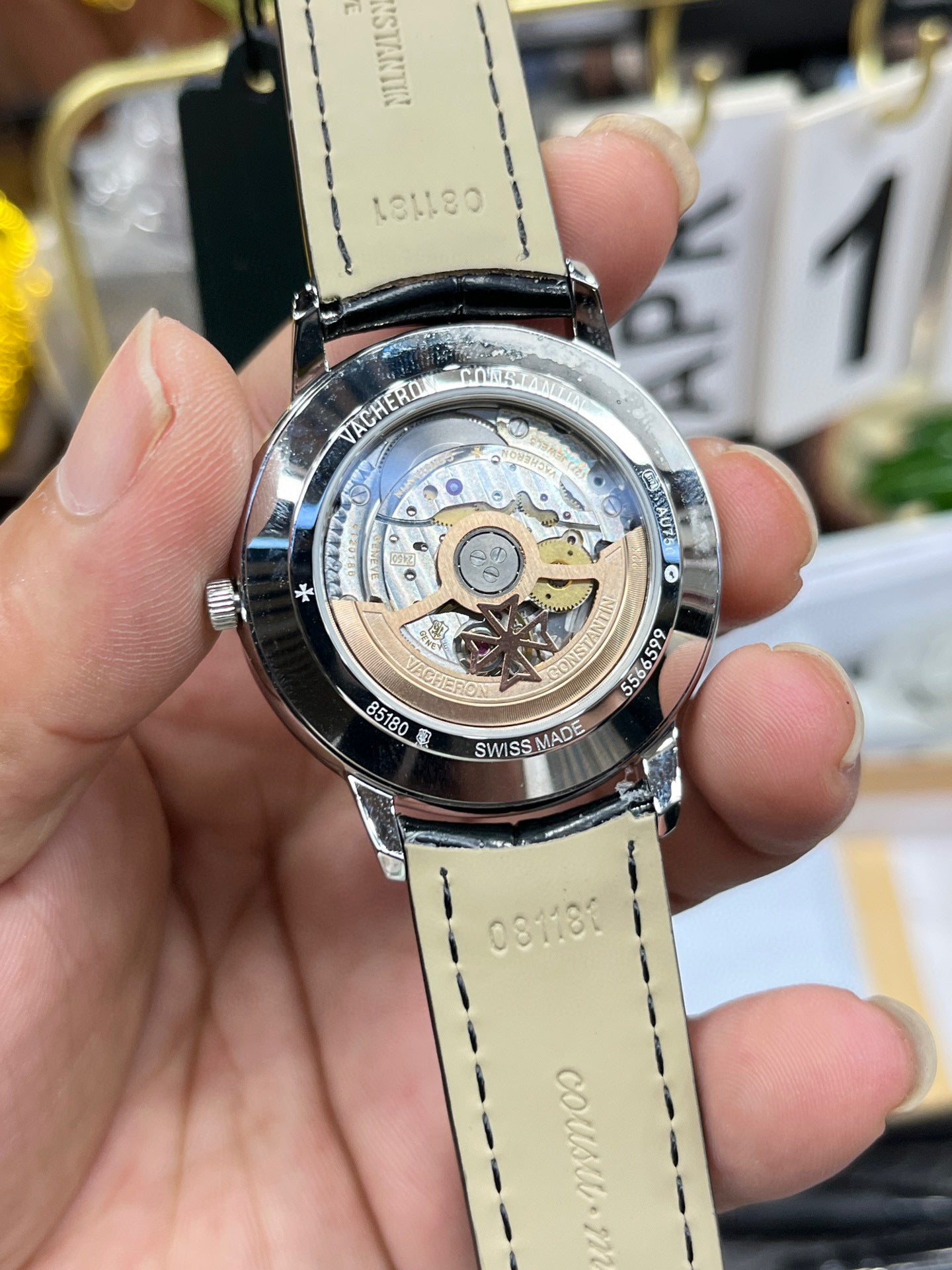 Vacheron Constantin Patrimony 85180/000G-9230