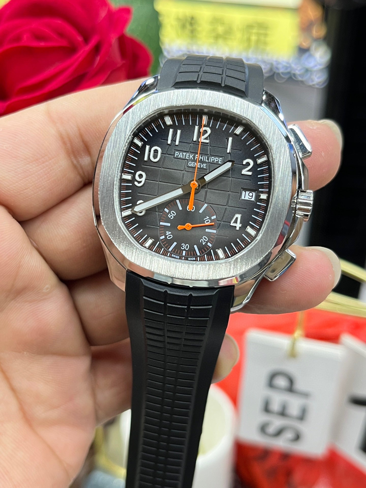 Patek Philippe Aquanaut Chronograph 5968A-001
