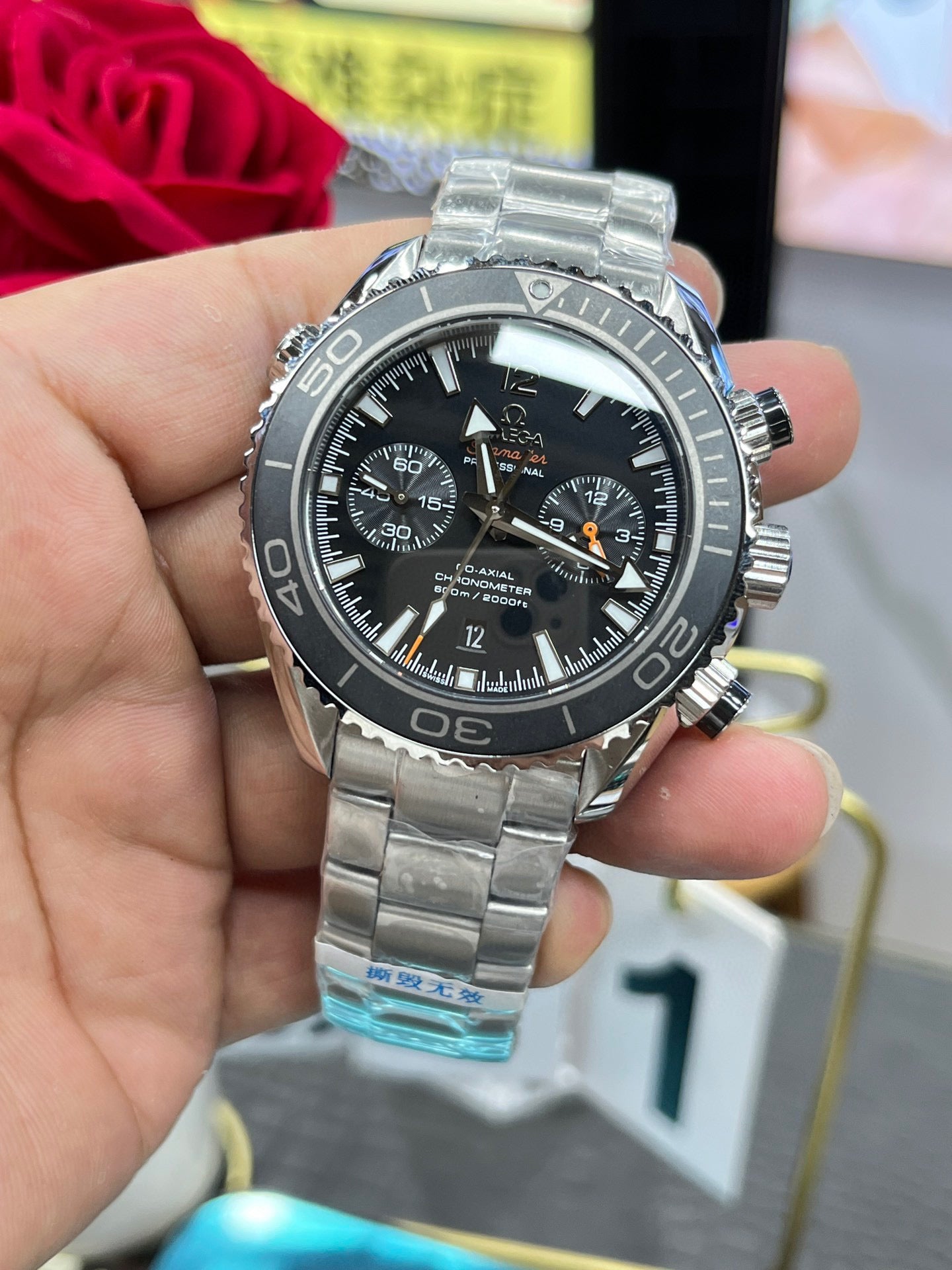 Omega Seamaster Planet Ocean 600M Chronograph 232.30.46.51.01.003