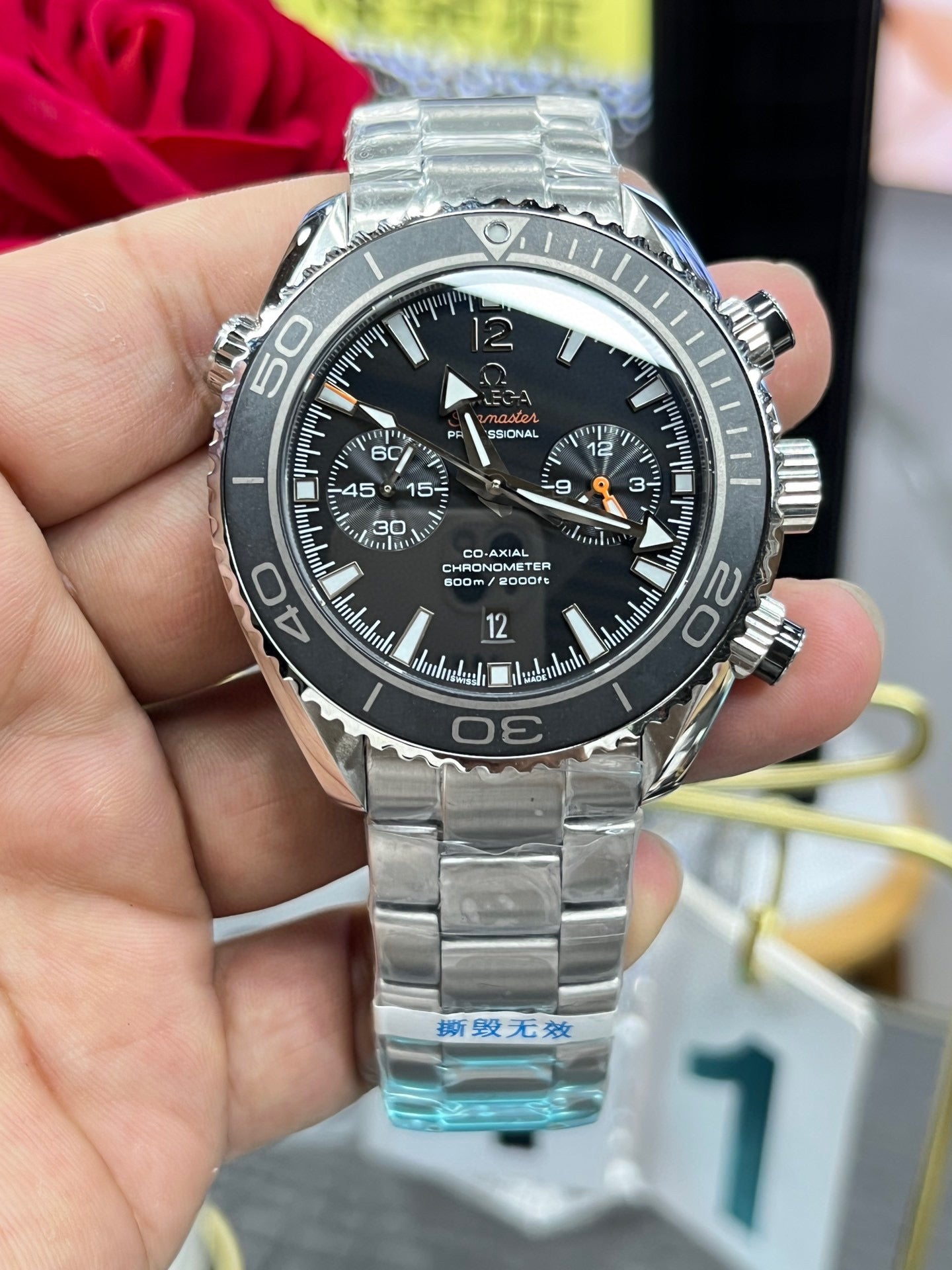 Omega Seamaster Planet Ocean 600M Chronograph 232.30.46.51.01.003