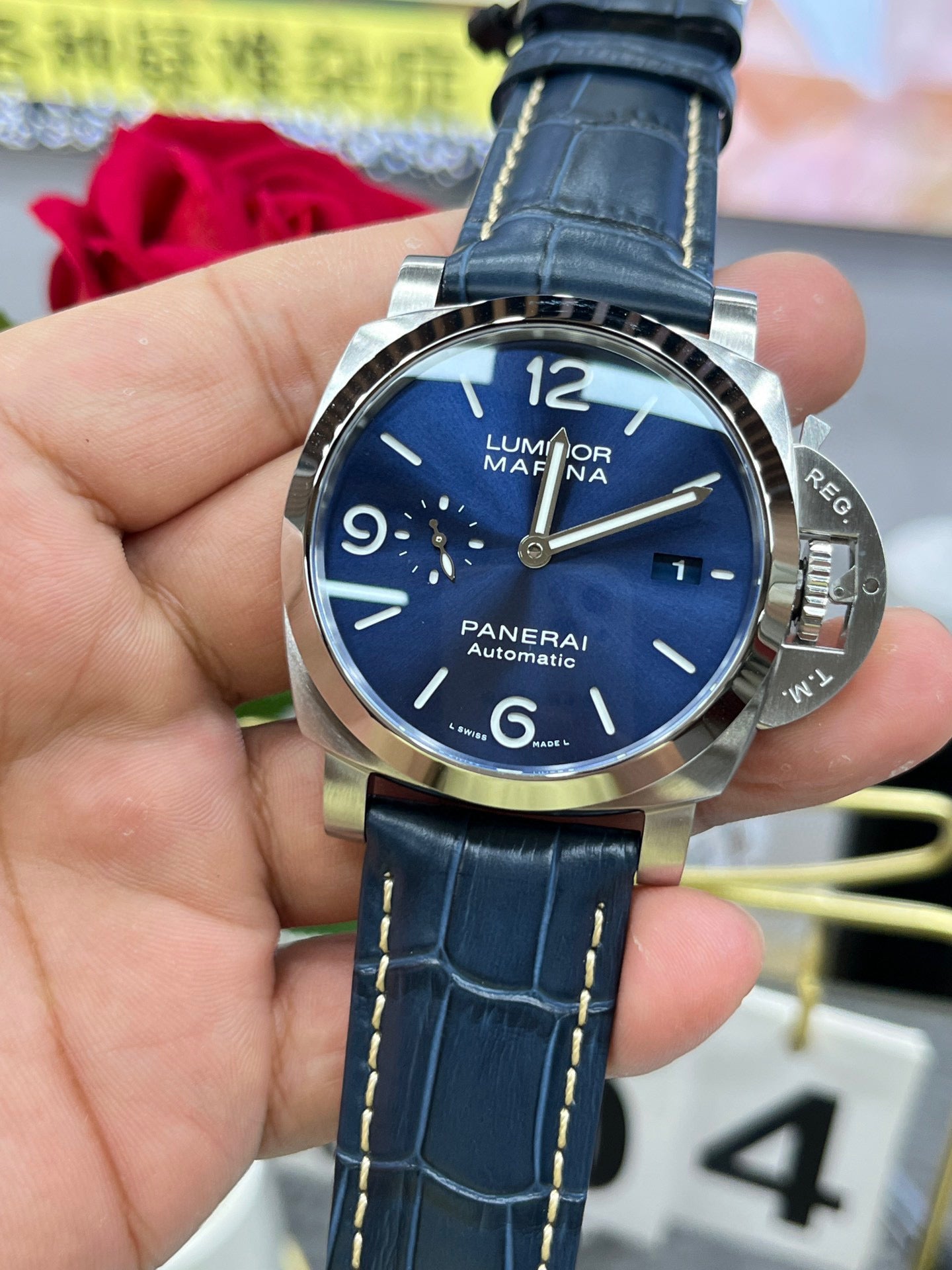 Panerai Luminor Marina PAM01313