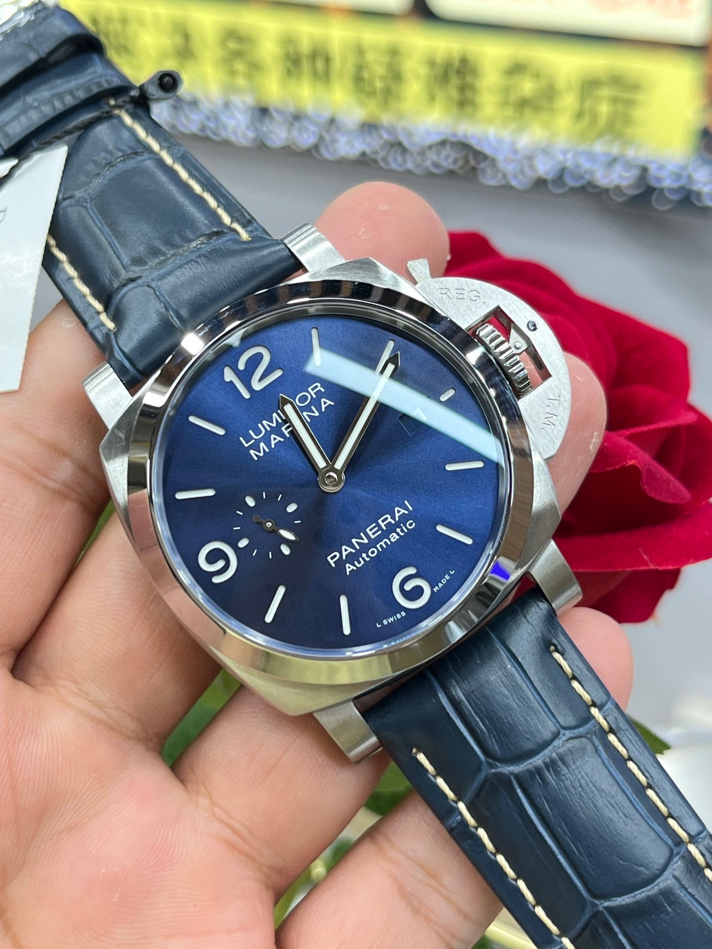 Panerai Luminor Marina PAM01313
