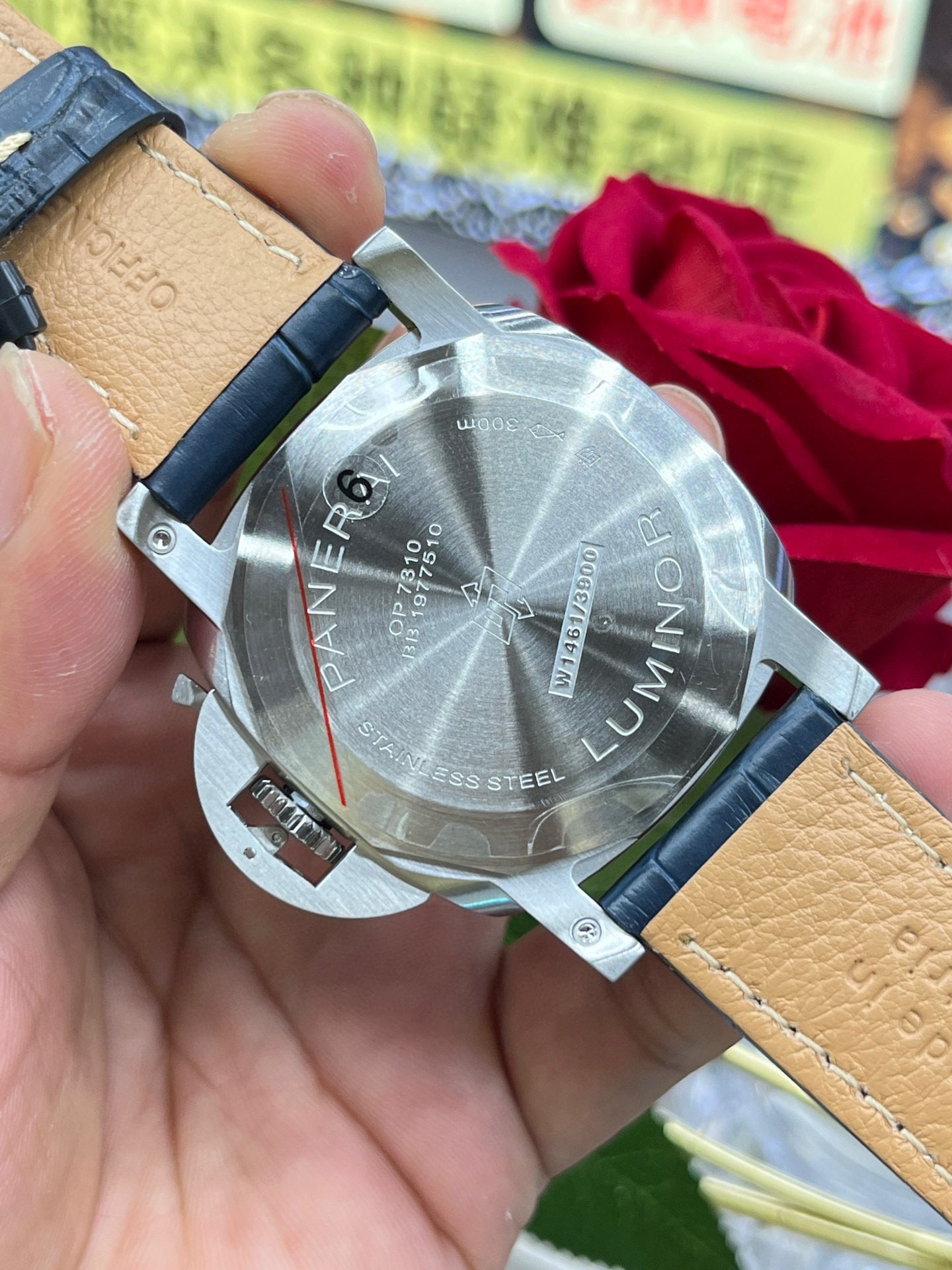 Panerai Luminor Marina PAM01313