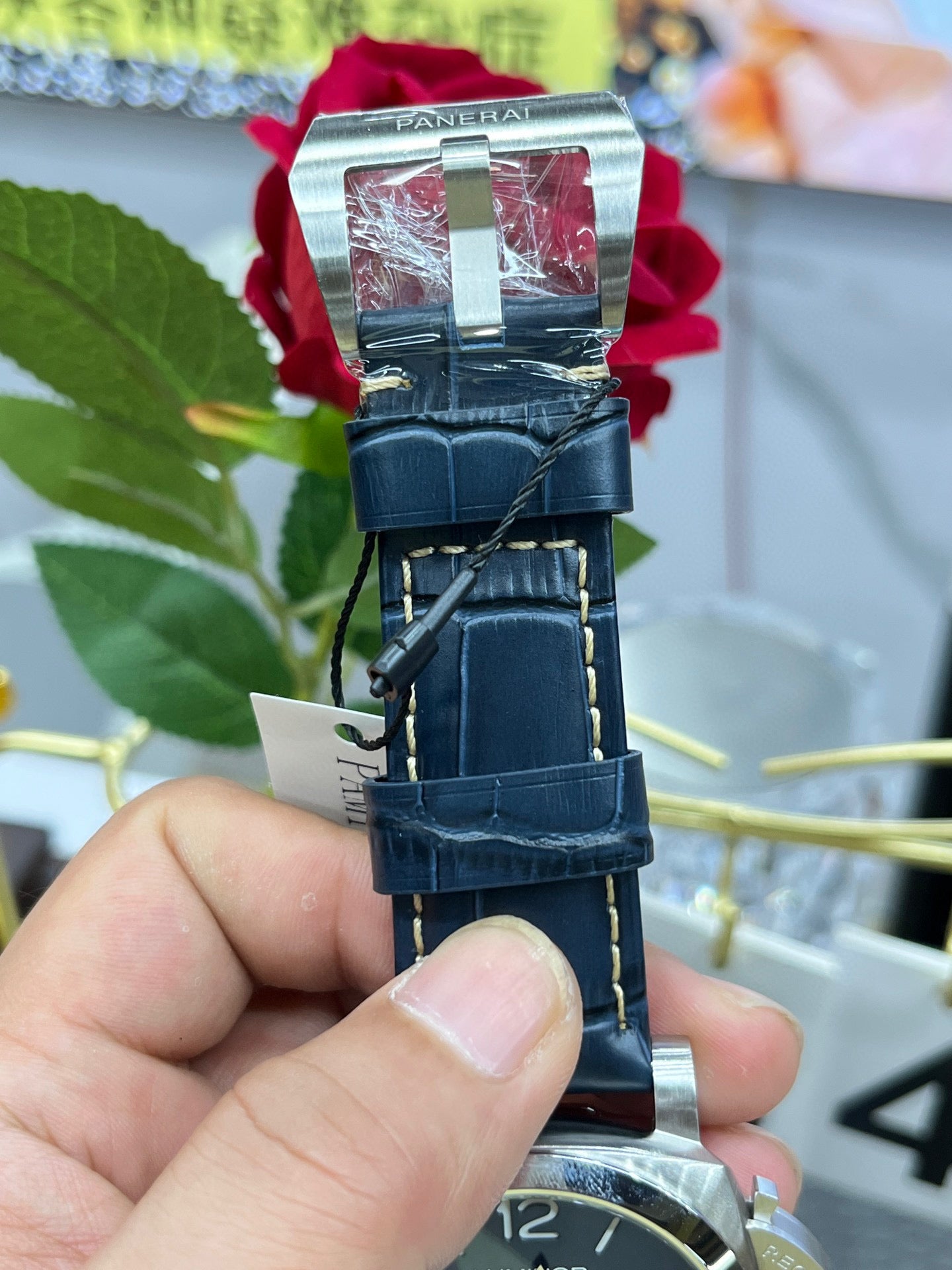 Panerai Luminor Marina PAM01313