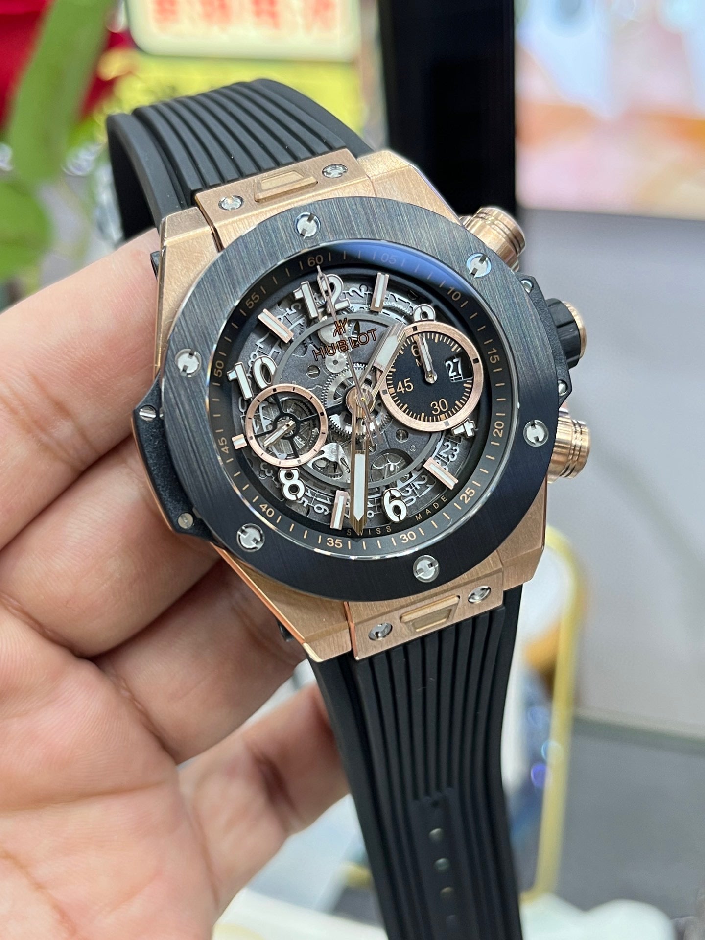 Hublot Big Bang Unico 421.OM.1180.RX (Hublot Big Bang Unico 421.OM.1180.RX)