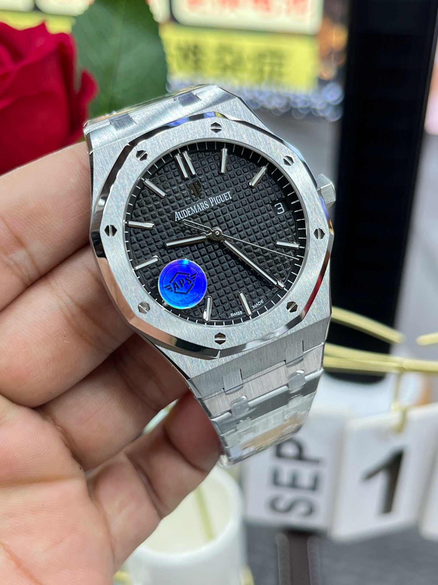 Audemars Piguet Royal Oak 15500ST.OO.1220ST.03 (Audemars Piguet Royal Oak синий циферблат)