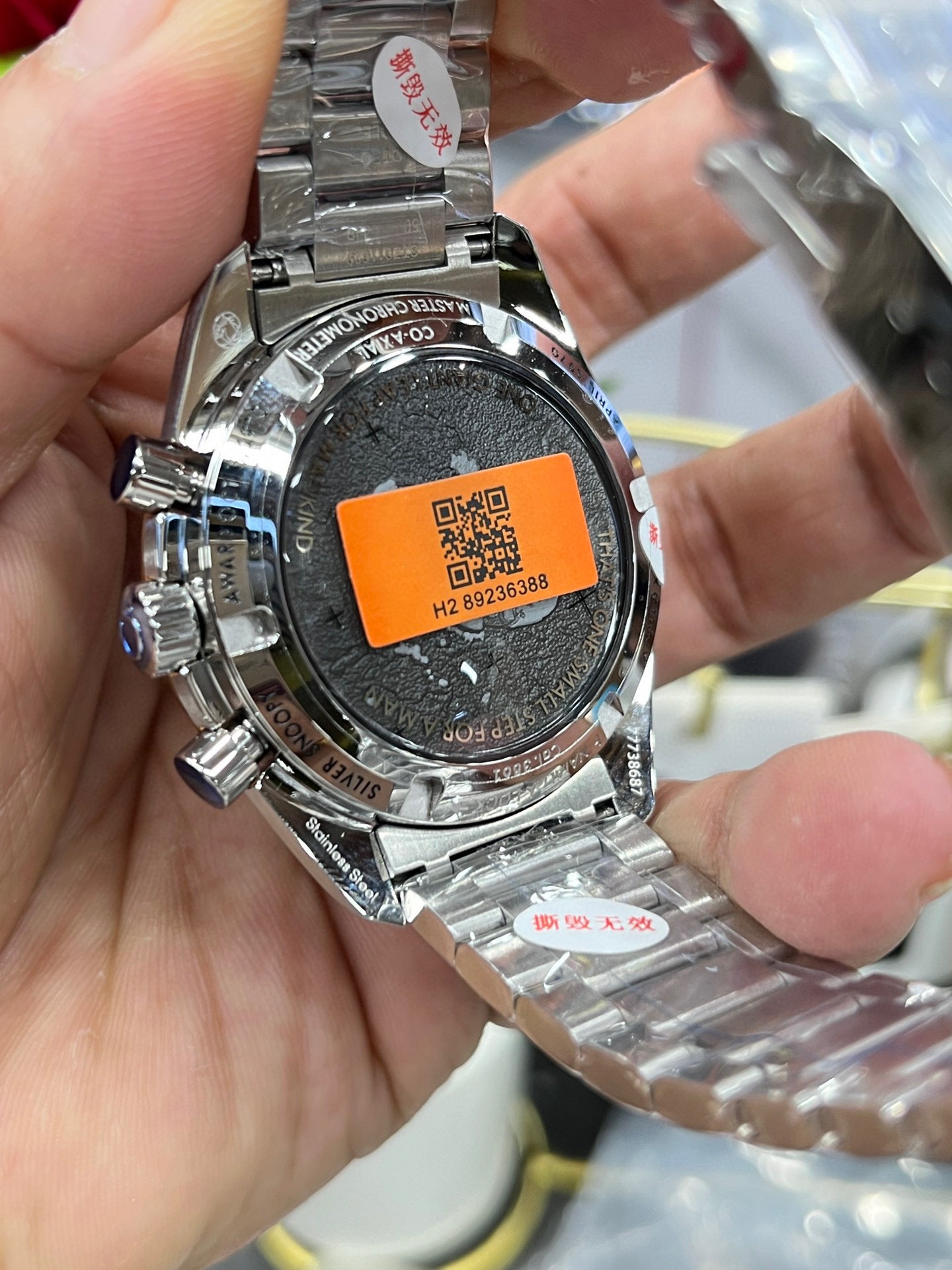 Omega Speedmaster Apollo 11 50th Anniversary 310.20.42.50.01.001 (Omega Speedmaster Apollo 11 50th Anniversary)