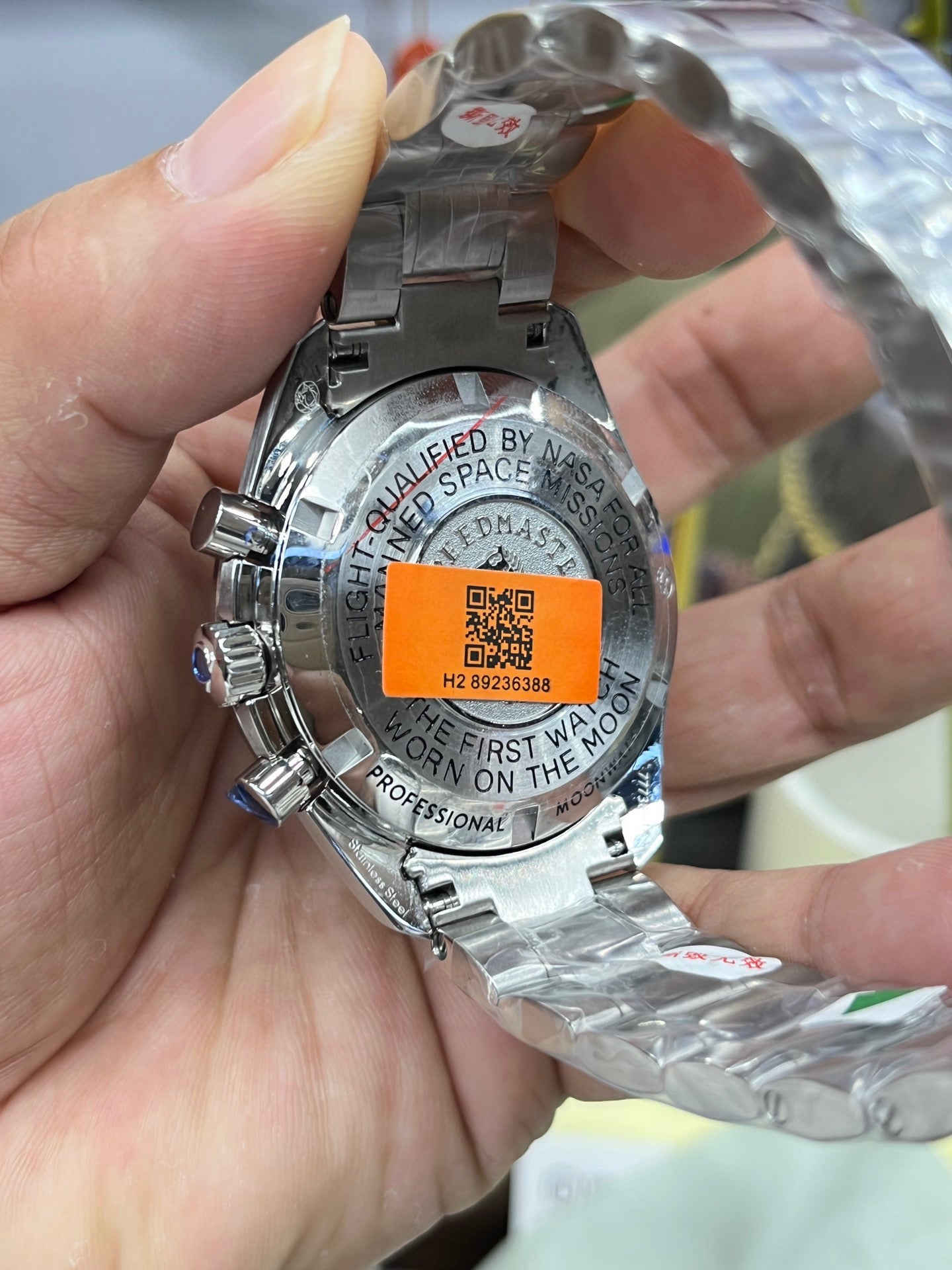 Omega Speedmaster Moonwatch Professional 310.30.42.50.01.002 (Omega Speedmaster Moonwatch Professional)